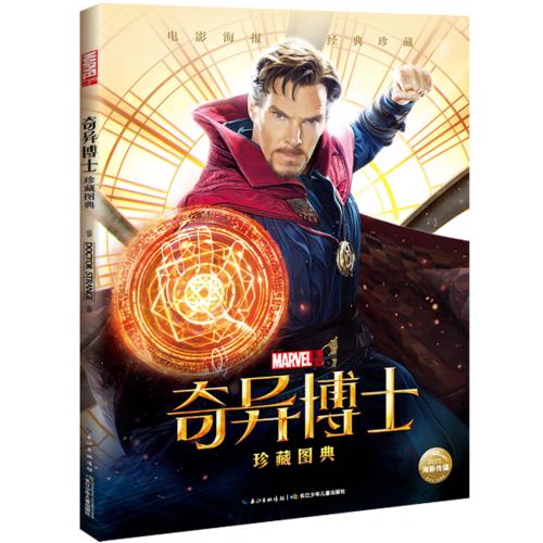 新斯科舍艺术与设计大学学位证电子图
